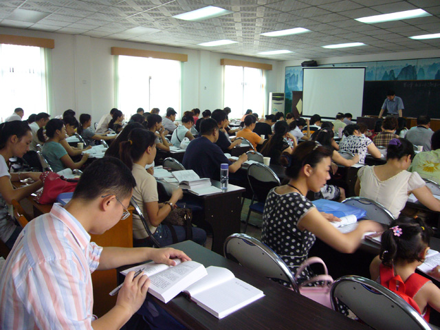 桂林市举办在岗档案工作人员业务培训班